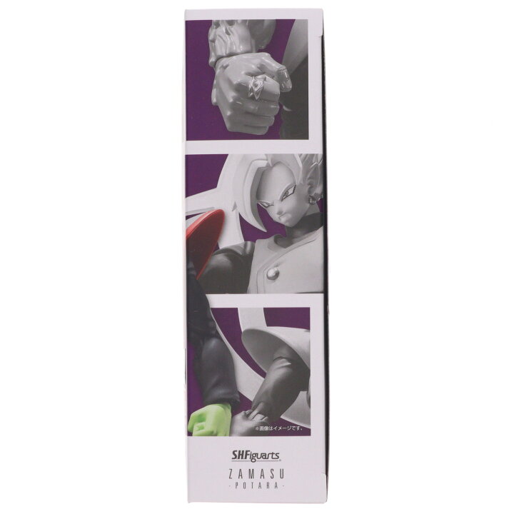 楽天市場】【中古】[FIG]魂ウェブ商店限定 S.H.Figuarts(フィギュ 