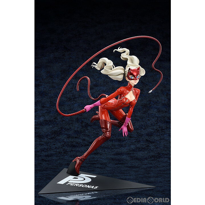 楽天市場】【中古】[FIG]高巻杏(たかまきあん) 怪盗Ver. ペルソナ5 1/7 