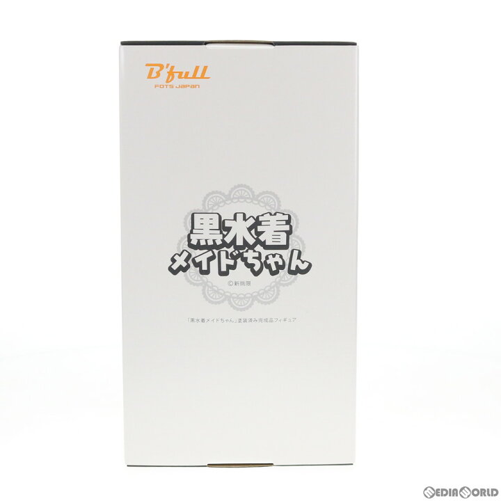 楽天市場】【新品即納】[FIG]漫画家・イラストレーター新挑限先生「黒 