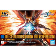 【新品即納】[PTM] (再販) HGCE 1/144 ZGMF-X42S-REVOLUTION デスティニーガンダム(ハイネ専用機) 機動戦…