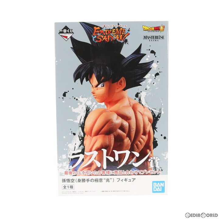 楽天市場】【中古】[FIG]一番くじ ドラゴンボール EXTREME SAIYAN 