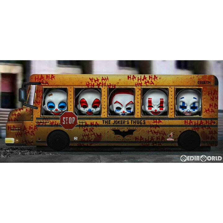 楽天市場】【中古】[FIG] DCオールスターズ限定 コスベイビー サイズS 