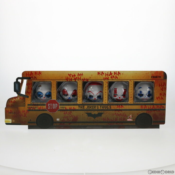 楽天市場】【中古】[FIG] DCオールスターズ限定 コスベイビー サイズS 