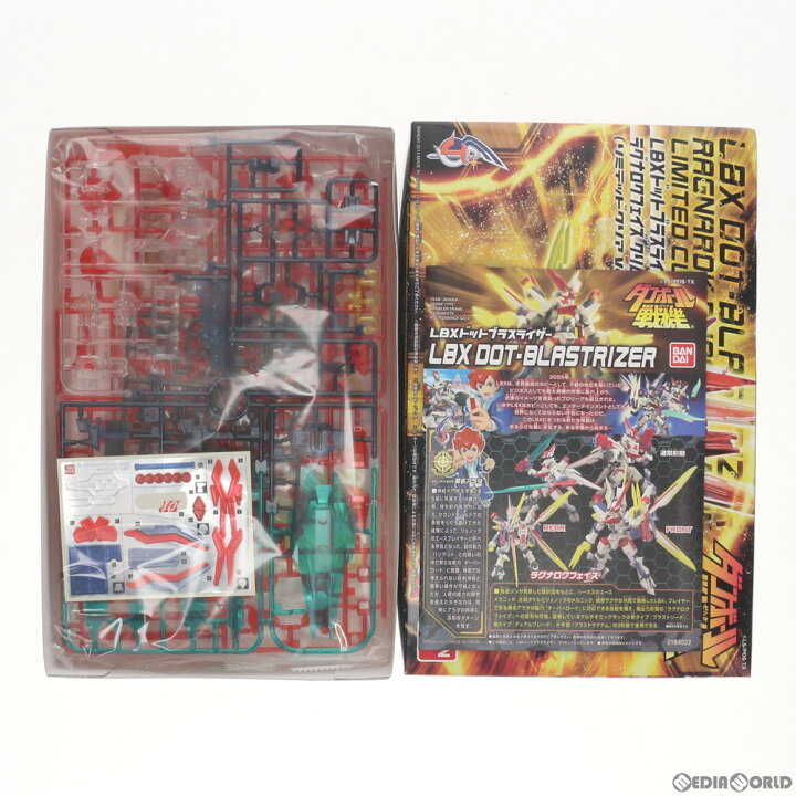 楽天市場】【中古】[PTM]LBX ドットブラスライザー・ラグナロク 