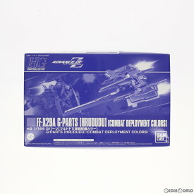 【中古】[PTM]プレミアムバンダイ限定 HGUC 1/144 FF-X29A Gパーツ フルドド 実戦配備カラー 機動戦士Zガンダム外伝 ADVANCE OF Z 〜ティターンズの旗のもとに〜 プラモデル(5057563) バンダイスピリッツ(20190630)