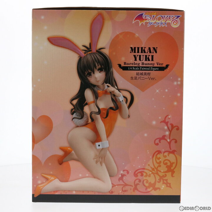 楽天市場 新品即納 Fig 結城美柑 ゆうきみかん 生足バニーver To Loveる とらぶる ダークネス 1 4 完成品 フィギュア Freeing フリーイング メディアワールド 販売 買取shop