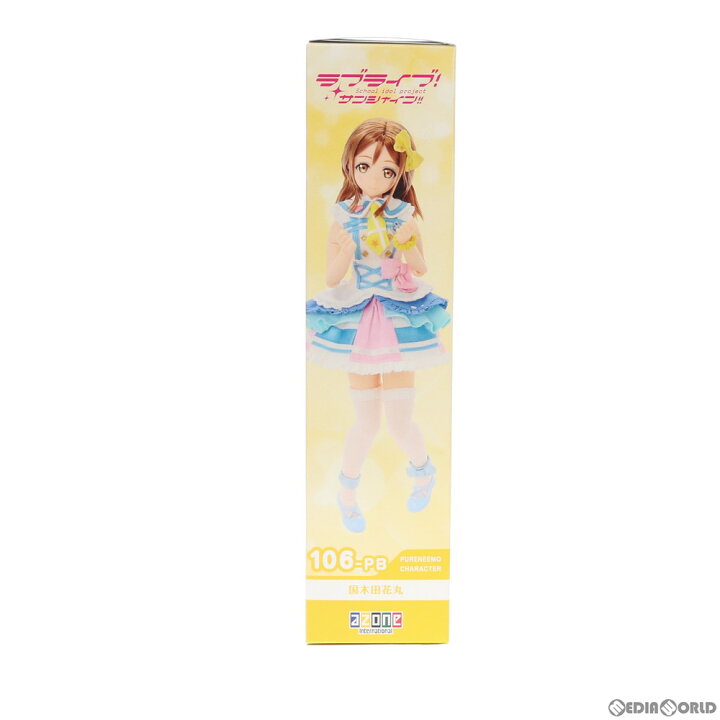 楽天市場】【中古】[FIG] 1/6 ピュアニーモキャラクターシリーズ No 