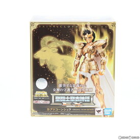 楽天市場 聖闘士星矢アルデバランの通販 楽天市場 聖闘士星矢アルデバランの通販