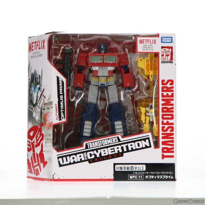 楽天市場】【中古】[TOY]トランスフォーマー ウォーフォーサイバトロン 
