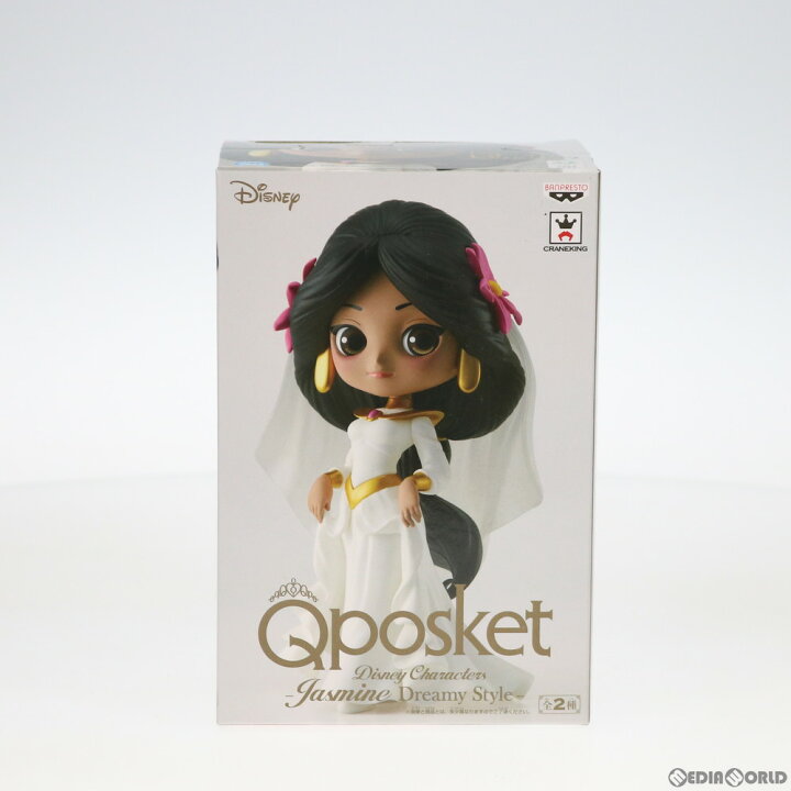 楽天市場 中古 お得品 箱難あり Fig ジャスミン ホワイト Q Posket Disney Characters Jasmine Dreamy Style ディズニー アラジン フィギュア プライズ バンプレスト メディアワールド 販売 買取shop