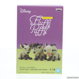 楽天市場 ライオンキング エドの通販