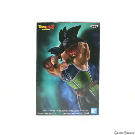 【中古】[FIG]バーダック(B/黒ズボン) ドラゴンボールZ CREATOR×CREATOR-バーダック- フィギュア プライズ(82184) バンプレスト(20200610)