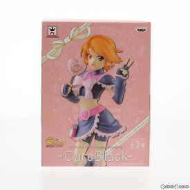 楽天市場 プリキュア ブランドバンプレスト フィギュア コレクション ホビーの通販