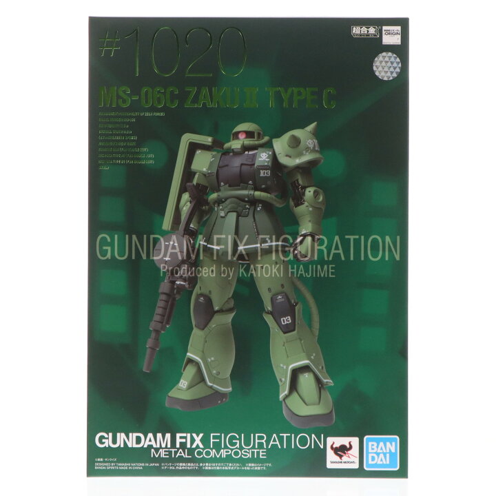 楽天市場】【中古】[FIG] MS-06C ザクII C型 GUNDAM FIX FIGURATION 