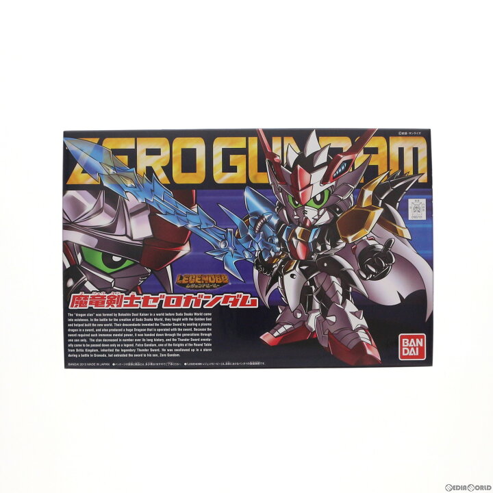 楽天市場 中古 Ptm Sdガンダム 戦士 378 Legend 魔竜剣士ゼロガンダム 新sdガンダム外伝 ナイトガンダム物語 プラモデル バンダイ メディアワールド 販売 買取shop