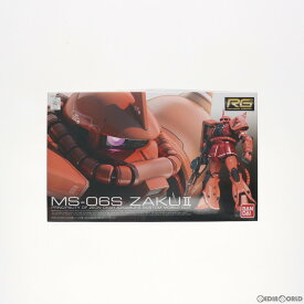 【中古】[PTM] RG 1/144 MS-06S シャア専用ザク 機動戦士ガンダム プラモデル(0165511) バンダイ(20200916)