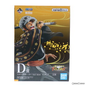 楽天市場 ワンピース Full Force トラファルガーの通販
