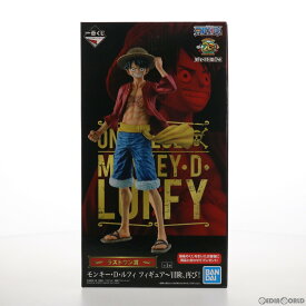 楽天市場 ワンピース ルフィ プラモデルの通販 楽天市場 ワンピース ルフィ プラモデルの通販