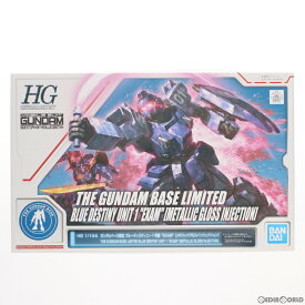 楽天市場 ブルーディスティニー1号機の通販