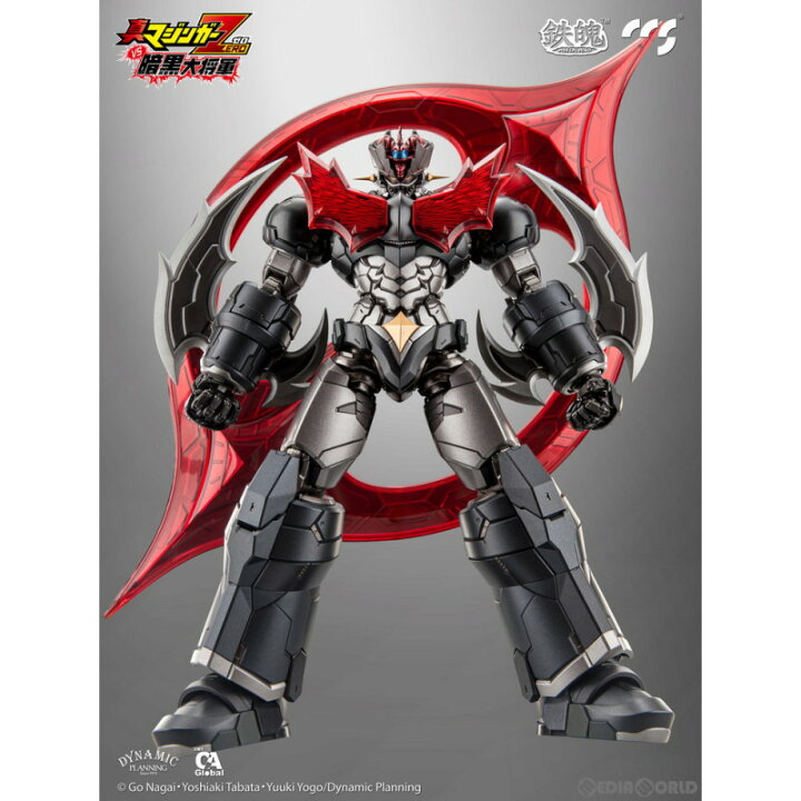 楽天市場】【中古】[FIG]鉄魄(MORTAL MIND)シリーズ マジンガーZERO 真 