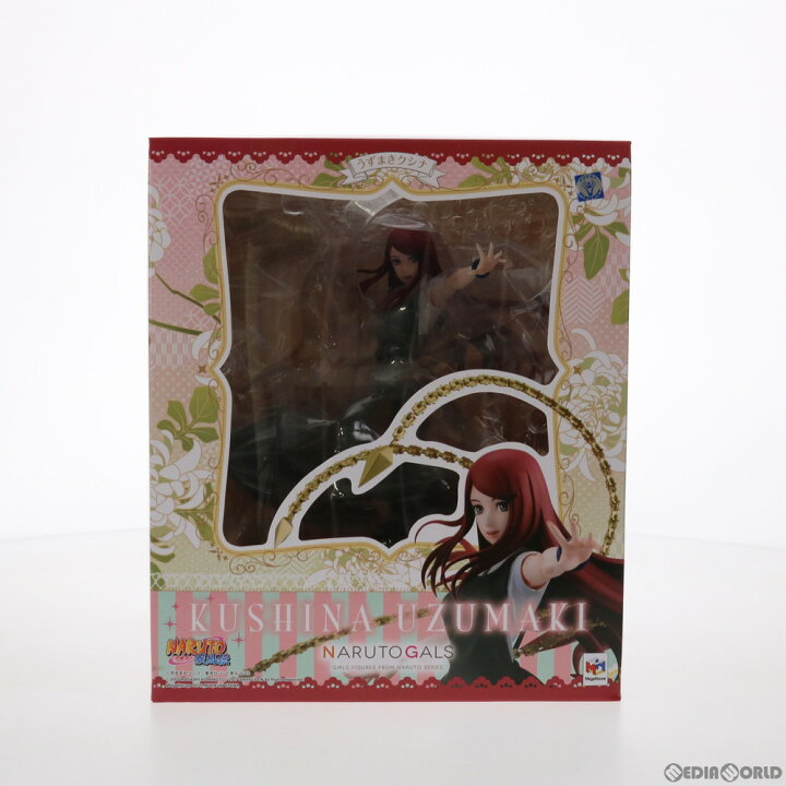 楽天市場】【中古】[FIG] NARUTOギャルズ うずまきクシナ NARUTO 
