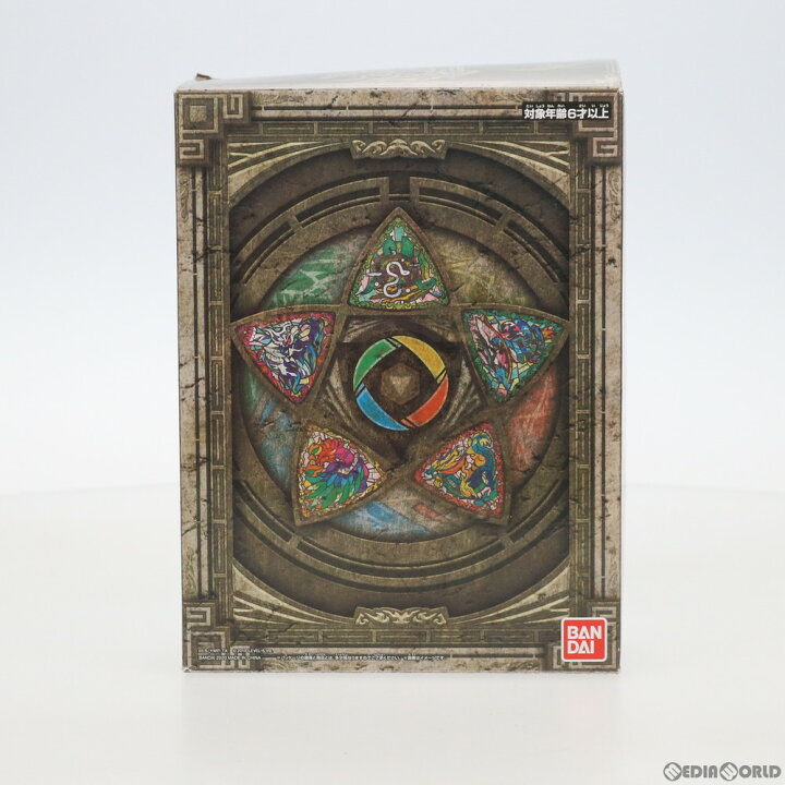 楽天市場】【中古】[TOY]プレミアムバンダイ限定 DX妖怪ウォッチ 