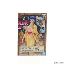 ワンピース お 菊 フィギュア 買取 ワンピース お 菊 フィギュア 買取