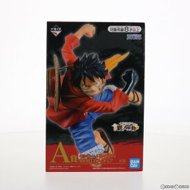 楽天市場 ワンピース ルフィ プラモデルの通販