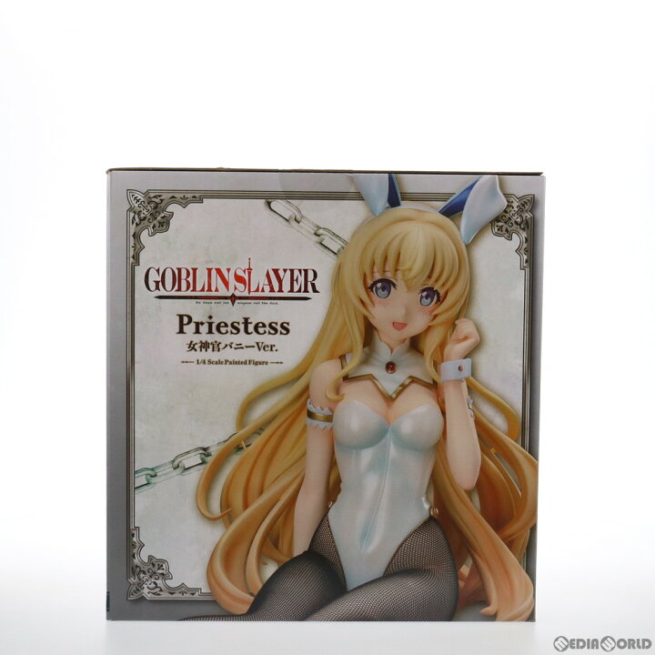 楽天市場】【中古】[FIG]女神官(おんなしんかん) バニーVer. ゴブリン 
