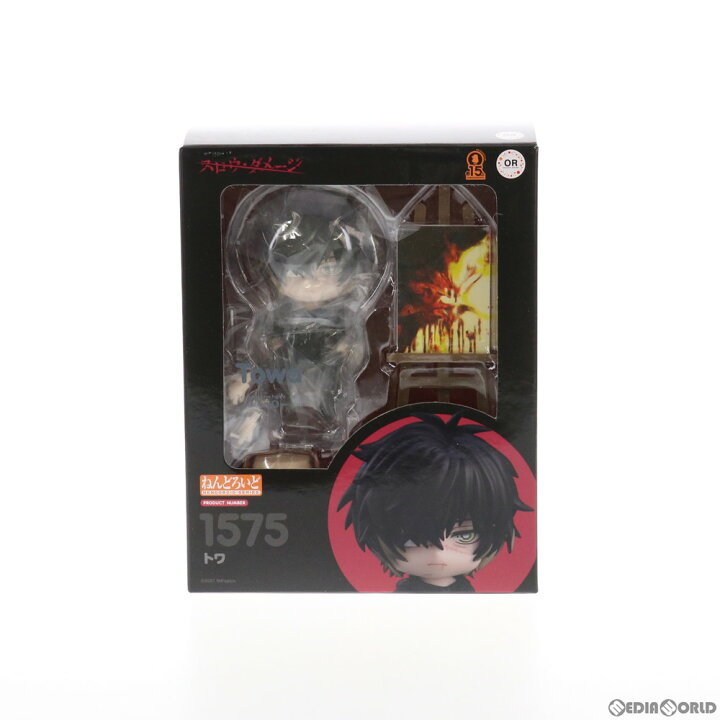 楽天市場】【新品即納】[FIG]ねんどろいど 1575 トワ スロウ・ダメージ 