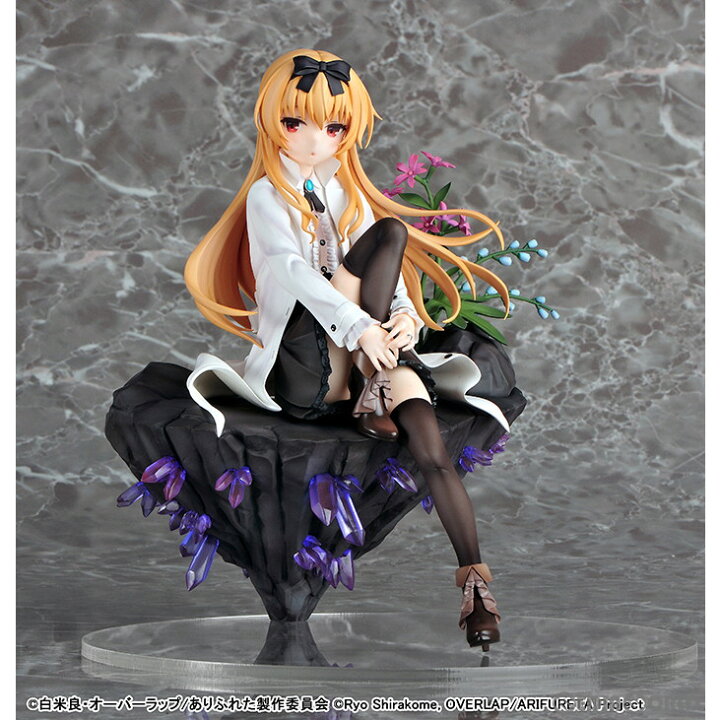 楽天市場】【新品即納】[FIG]ユエ ありふれた職業で世界最強 1/7 完成 