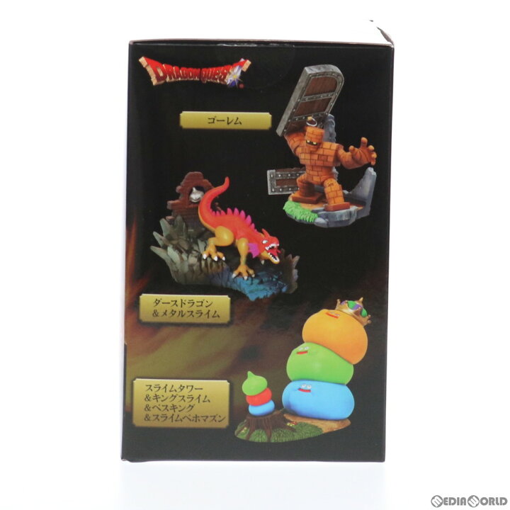 楽天市場】【中古】[FIG] りゅうおう ARくじアタルス 