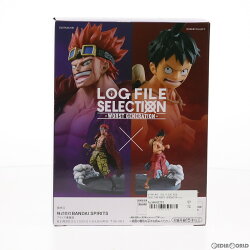 楽天市場 中古 Fig ユースタス キッド ワンピース Log File Selection Worst Generation Vol 2 One Piece フィギュア プライズ 1 バンプレスト 2103 メディアワールド 販売 買取shop 楽天市場 中古 Fig ユースタス キッド ワンピース Log File Selection Worst Generation Vol 2 One Piece フィギュア プライズ 1 バンプレスト 2103 メディアワールド 販売 買取shop