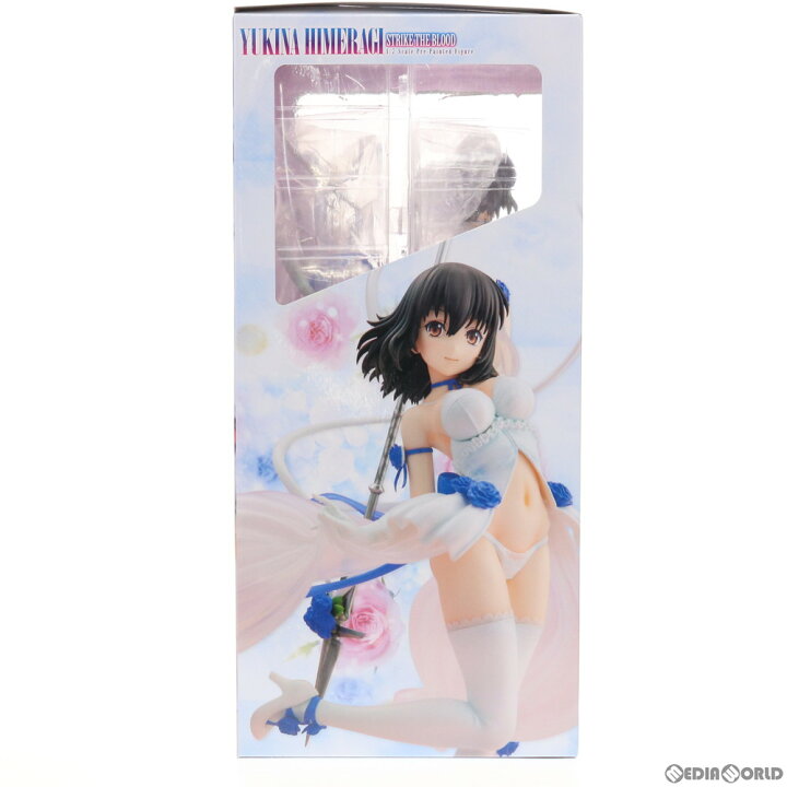 楽天市場 中古 お得品 箱難あり Fig Kdcolle 姫柊雪菜 ひめらぎゆきな 常夏のウェディングver ストライク ザ ブラッド 1 7 完成品 フィギュア 電撃屋 Amazon Co Jp あみあみ限定 Kadokawa カドカワ メディアワールド 販売 買取shop