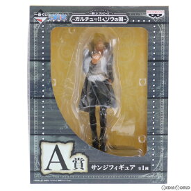 楽天市場 ワンピース ガルチューの通販