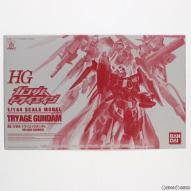 楽天市場 ガンダムトライエイジ 買取 価格の通販