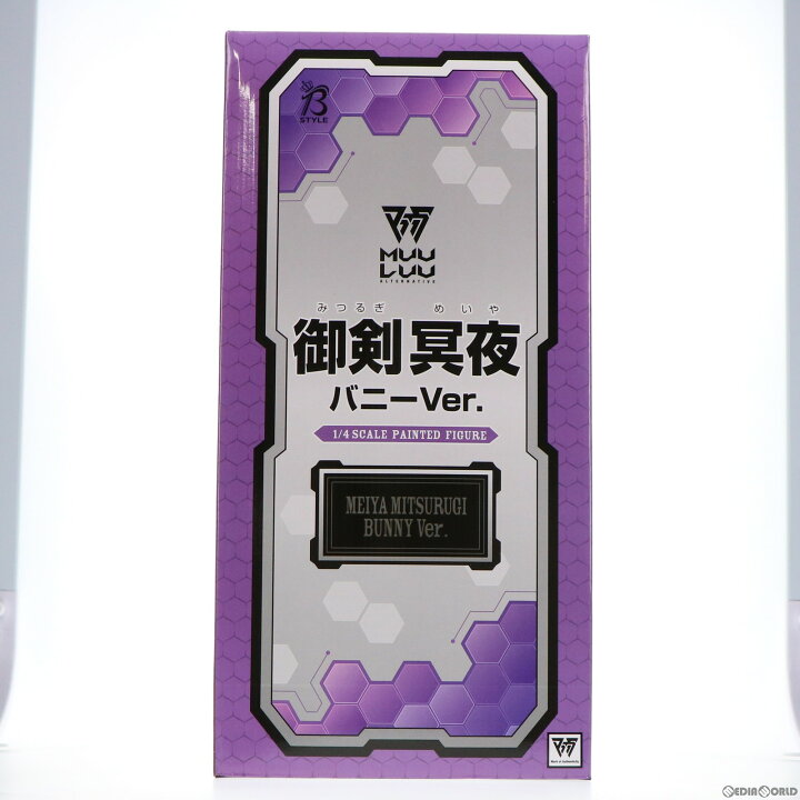 楽天市場】【中古】[FIG] 御剣冥夜(みつるぎめいや) バニーVer 