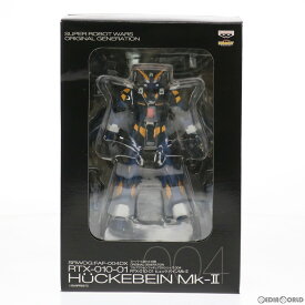 楽天市場 スーパーロボット大戦og フィギュアの通販