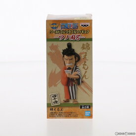 【中古】[FIG] 錦えもん(きんえもん) ワンピース ワールドコレクタブルフィギュア-ワノ国8- ONE PIECE プライズ(2545862) バンプレスト(20210617)