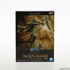 【中古】[FIG] ゴール・D・ロジャー(緑) ワンピース MANHOOD-GOL.D.ROGER- ONE PIECE フィギュア プライズ(2543558) バンプレスト(20210617)