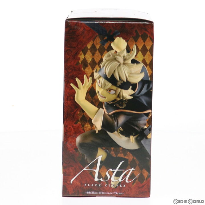 楽天市場】【中古】[FIG] アスタ(セピアカラーver.) ブラック 