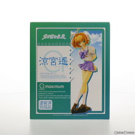 楽天市場 君が望む永遠 コレクション ホビー の通販 楽天市場 君が望む永遠 コレクション ホビー の通販