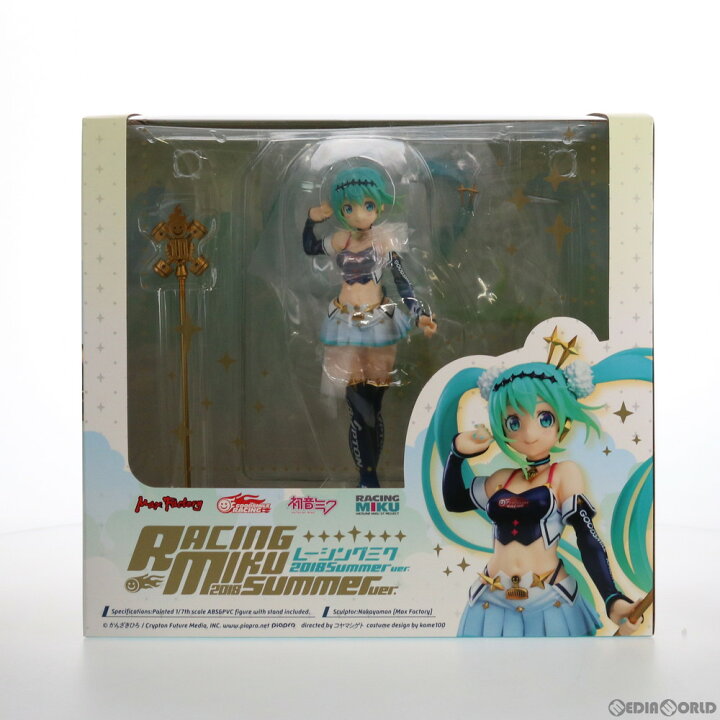 楽天市場】【中古】[FIG] レーシングミク 2018 summer Ver 