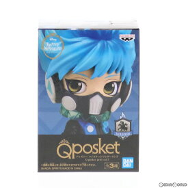 【中古】[FIG] オルト・シュラウド ディズニー ツイステッドワンダーランド Q posket petit vol.7 フィギュア プライズ(2542756) バンプレスト(20210825)