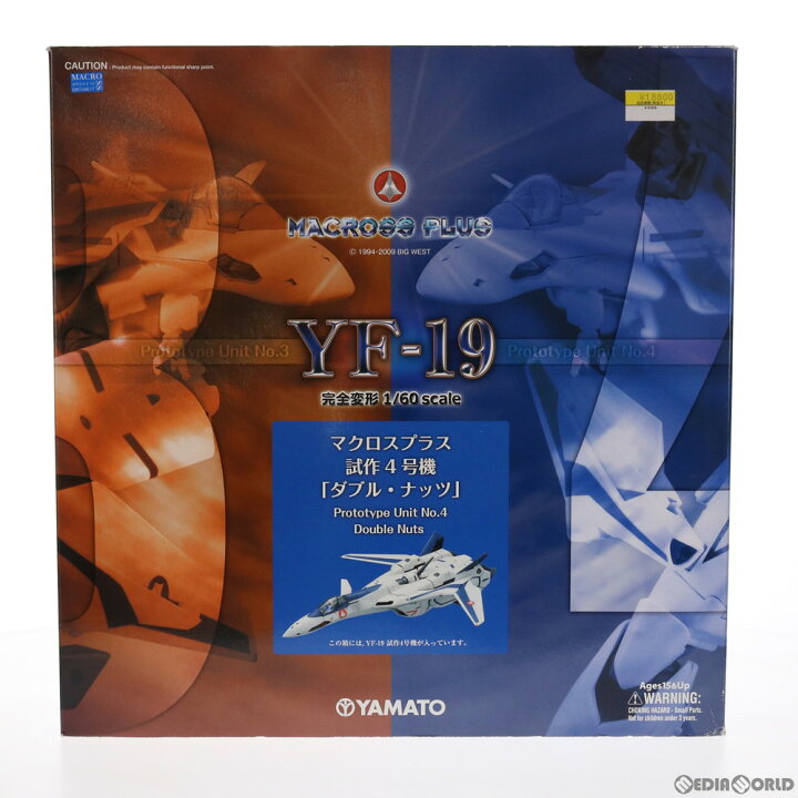 楽天市場】【中古】[TOY] 完全変形 1/60 YF-19 試作4号機 ダブル 