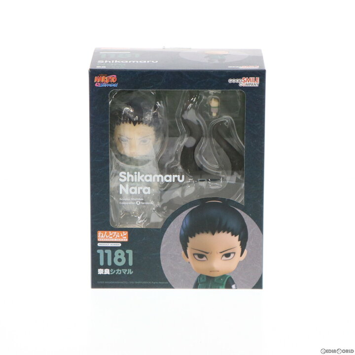 楽天市場】【中古】[FIG] 海外限定 ねんどろいど 1181 奈良シカマル 