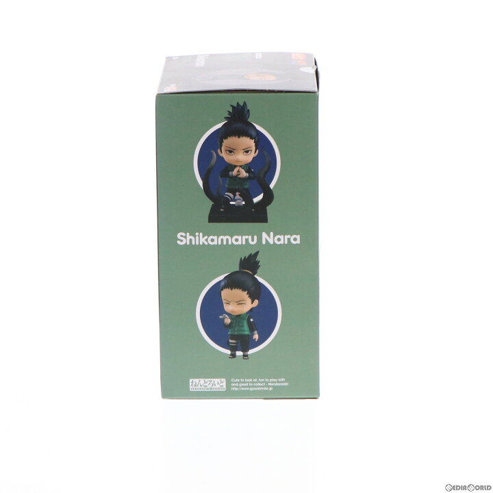楽天市場】【中古】[FIG] 海外限定 ねんどろいど 1181 奈良シカマル 