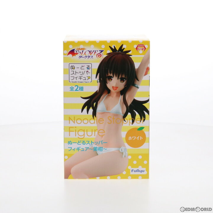 楽天市場 中古 Fig 結城美柑 ゆうきみかん ホワイト ぬーどるストッパーフィギュア 美柑 To Loveる とらぶる ダークネス プライズ Amu Prz8637 フリュー メディアワールド 販売 買取shop