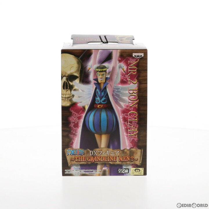 楽天市場 中古 Fig Mr 2ボン クレー ワンピース Dxフィギュア The Grandline Men One Piece プライズ バンプレスト メディアワールド 販売 買取shop