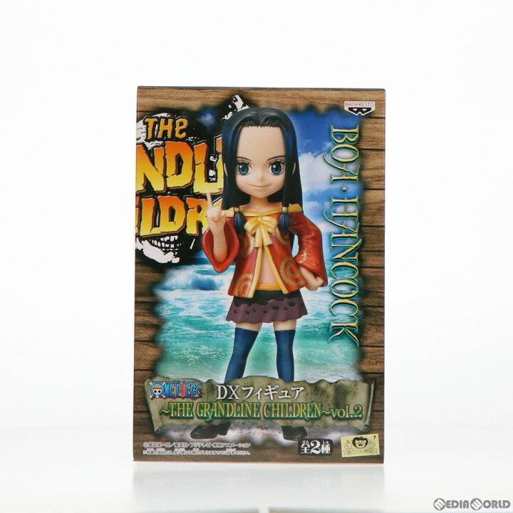 人気スポー新作 バンプレスト ワンピース Dx フィギュア The Grandline Children Vol 2 ボア ハンコック 未開封品 コレクション 絶版 インテリア Www Isole Greche Com